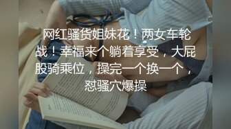 【午夜寻花】小哥代班约了个黑衣美乳妹子，沙发调情摸奶口交搞半天硬不起，很是诱惑喜欢不要错过