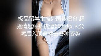 【超清AI】【老王探花】19岁嫩妹，清纯乖巧听话，一通狂插干得妹子喊疼