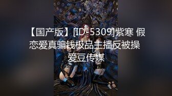  极品大神2022操网红甄选- 众多秀人尤果网名模各种操85部合集