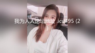 六月最新流出厕拍大神潜入电子厂女厕沟厕视角全景后拍几个美女尿尿