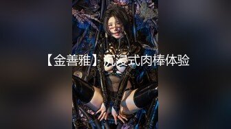 【新片速遞】   漂亮大奶黑丝美眉 强奸我 你还用强奸有吊就能上 慢一点干嘛你是废物吗 足交深喉吃鸡在家被大鸡吧男友无套输出 淫水超多