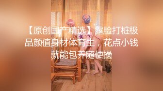 最近几个老公都喜欢外射我奶子上