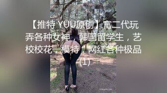 【中性打扮短发美女】超高颜值玻璃黄瓜自慰，边插边揉搓阴蒂，撩起衣服揉捏贫乳，快速抽插最后冲刺，太爽了高潮脸