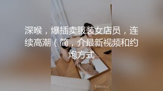 果冻传媒-迷操亲姐姐-秦梦可