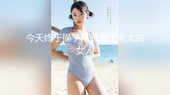 OnlyFans大奶甜心小可爱【cherrycute666】清纯大奶~插的口吐舌头翻白眼【196V】   (77)