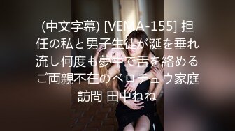 TX企划 极品黑丝OL的特殊销售技巧▌苏美奈▌湿润嫩穴软糯吞吐肉棒 风韵肉体欲罢不能 冲击尤物浇筑腥滑精液