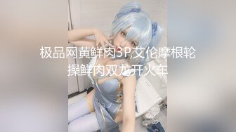 清纯学生妹『楼梯女孩』像母狗一样和男友各种姿势啪 专业高潮 完美露脸