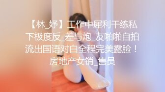 两个美少妇姐妹花双飞黑丝网袜女上位啪啪对白淫荡一字马花样打桩