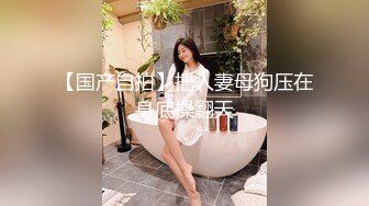 高颜值好身材牛仔裤大奶妹啪啪，舔奶特写口交抬腿侧入摸奶后入抽插猛操