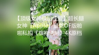 SWAG 被閨蜜男友中出內射，汁液都流出來了⋯性愛成癮怎麼辦