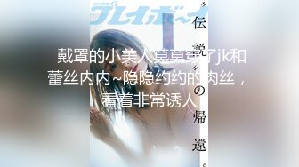 (中文字幕) [SSNI-819] --緊縛NTR 尊敬する初老の大学教授に調教された爆乳女子大生-(夕美しおん)~JP