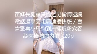 喜欢喝尿的母狗只配当肉便器PissPlay系列23-24年资源合集【62V】 (22)