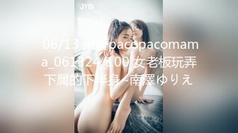 漂亮少妇69吃鸡毒龙 啊啊我逼都肿了里面火辣辣的 你这不是做爱呀 骚话不停被多姿势连续猛怼 连连求饶操哭了 最后口爆