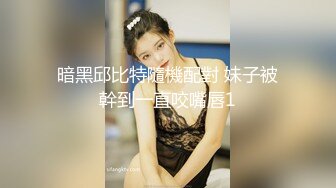 不是我吹牛！这肯定是23年底最重磅的女神下海！泰国嫩模，像两个明星 颜值超级能打！短发也是韵味十足，身材奶球很挺拔