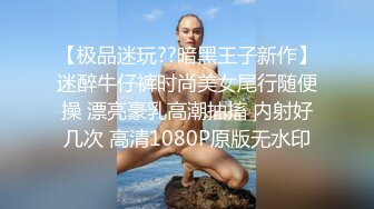 后入94年骚女友1