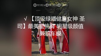 STP31142 极品颜值美御姐！大长腿好身材！炮友不在自慰，开档情趣内裤，扒开骚穴假屌抽插，搞得小穴湿湿