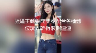 漂亮短发美女被无套输出 表情舒坦无毛鲍鱼小娇乳 拔吊射肚皮