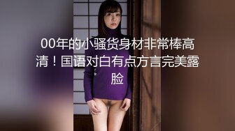 麻豆传媒 RR-011《少女惨遭继父诱奸》爸爸和叔叔同时抽插