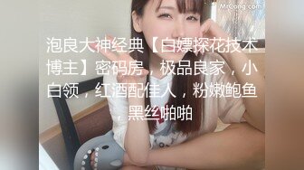 小清新甜美反差小姐姐『pinkloving』被大鸡巴爸爸一边开此一边操小穴，超诱人饱满隆起白虎稚嫩小穴 唯美刺激