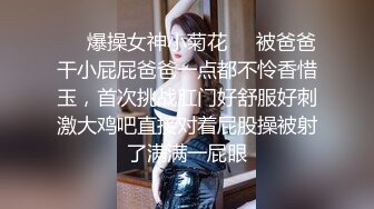 STP31485 女神放飞自我100%心动感觉【anna102】多种道具自慰~一晚狂撸，俏丽江南小美女，让人秒硬 VIP0600