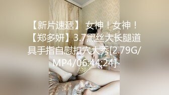 JUQ-693 上司想測試老婆忠誠度卻被我大棒幹上癮背著老公...(AI破壞版)