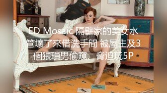 MDX-0220_男友面前高潮痙攣_淫穴交換財富秘技官网-林芊彤