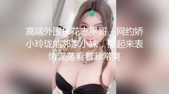 商城跟随偷窥漂亮小姐姐 颜值高黑丝小内内看着超诱惑 男朋友在也照抄不误