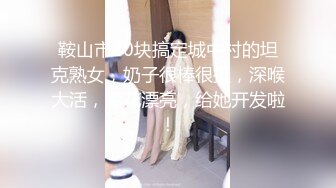 小情侣酒店深度啪啪真实自拍泄密㊙️女主沉浸式口活展示 各种姿势强肏 站立后入高潮