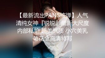 《哥哥你别动✿妹妹全自动》明明有着软萌乖巧的外表，内心里却潜藏着疯狂的淫欲。娇小身材主动坐到大肉棒上骑乘