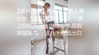 贱奴穿着裙子被我爆操，完美露脸，对白清晰