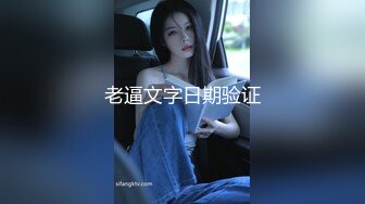 【超顶❤️绿帽大神】黑椒盖饭✿ 淫奴女友约啪单男三人行 全程摄魂淫叫 看着极品女友被无情抽插 沉沦肉棒骚媚难于言表