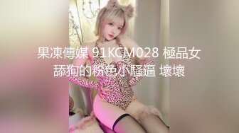 淫妻黑丝肥臀后入3