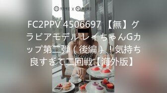 制服JK学生妹蕾丝白内超低角度CD弯腰坐相机上UR级！极品包臀裙骚货CD性感红色骚丁