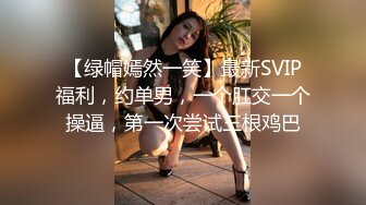 起點傳媒 性視界傳媒 XSJ155 寶可夢之穿梭在銀河的火箭隊 沈湘妮(湘湘)