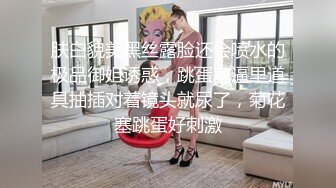 洋老外叫了个无毛小嫩妹 语言不通只能通过肢体语言交流