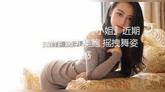  漂亮少妇 啊啊 痛痛 还是真鸡吧插着舒服 开档黑丝情趣衣 在家被无套输出