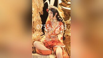 UURU-044(h_086uuru00044)[CenterVillage]個人授業_憧れのおばさん荒木瞳36歳_