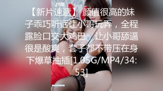 性感优雅御姐 气质尤物女神《米菲兔》性感黑丝女仆的诱惑