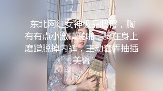  女人能顶半边天，丝袜高跟大长腿极品御姐全程露脸大秀演绎，互动撩骚揉奶玩逼