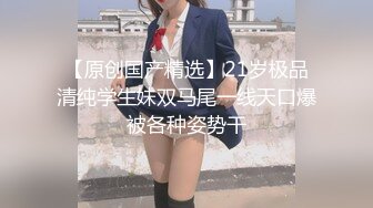 气质OL美少妇同事，约到家里后