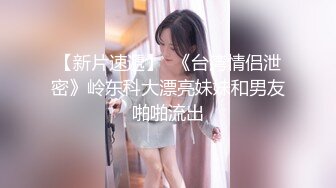 【全網推薦】【高能預警】超美哺乳期人妻女神『Miyo』最新私拍流出 極品無毛嫩穴一覽無余 超爆爽 (3)