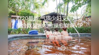  星宮一花 168CM身高高挑白丝袜长腿护士