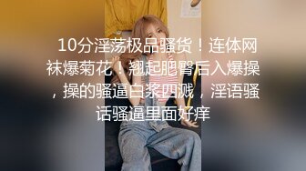 【AI换脸视频】迪丽热巴 享受精油按摩性爱服务 无码