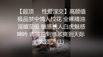 北京露脸美女验证，完整版联系