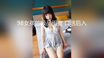 和小妹洗完澡后在床上又来一发内射了