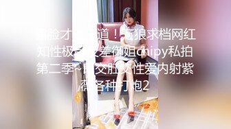 onlyfans 喝奶时间到！【LactatingDaisy】孕妇产后乳汁四溢 奶水飙射【200v】 (119)