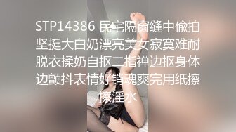 [2DF2] 双飞外围妹子，左拥右抱帝王级享受，白嫩胴体环绕缠绵，体验不一样的快感[BT种子]