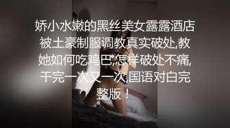 【新片速遞】网友分享 制服开档黑丝少妇 大屁屁好诱惑 后入啪啪 这个姿势真的很深好深 无套内射多毛蝴蝶穴 