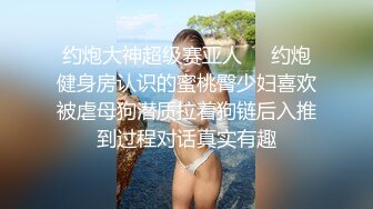 顏值清純饑渴小少婦與老鐵居家現場直播雙人啪啪大秀 穿著情趣露乳裝跪舔雞巴騎乘位翹臀後入側入幹得直叫求饒 國語對白