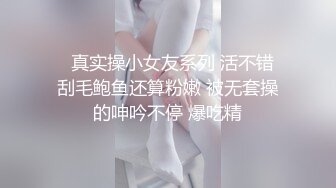 周末早上跟媳妇来一炮